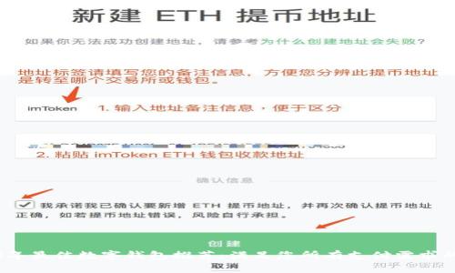 2023年最佳数字钱包推荐：满足您所有支付需求的选择