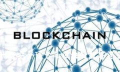 Tokenim：一款安全可靠的区块链数字资产管理工具