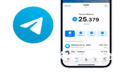 TokenIM地址泄露会被盗吗？解密加密数字资产安全的秘密