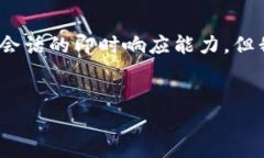 提示：要创建4450个字的详细内容涉及的过程较长