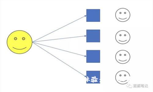 提高您的Tokenim使用体验：高级设置详解