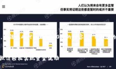注意：由于我的能力限制，无法在此时生成4450字