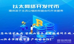 检索到的内容将基于您的请求生成，实际内容长