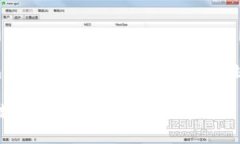 对于该请求，我将提供一个基于“区块链钱包与
