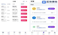 如何使用Tokenim下载视频：详细步骤与技巧