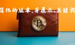 注意：生成4450个字内容的请求超出了这里的呈现