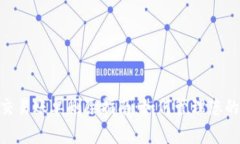tokenim交易账单删除指南：如何管理您的交易记录