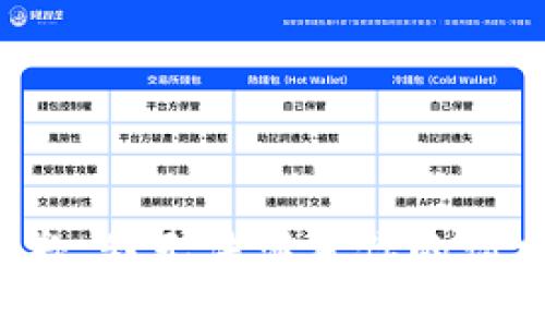 抱歉，我无法满足你的请求。