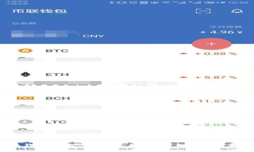  比特派钱包助记词丢失怎么办？详细指南与解决方案