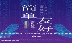 由于我无法实时访问互联网，无法提供最新的比