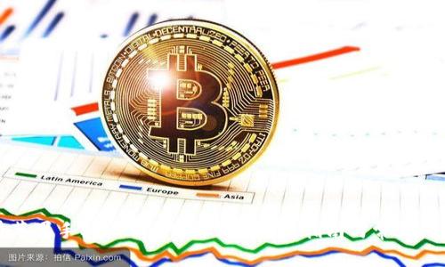 如何在苹果手机上下载Ownbit：详细指南与常见问题解答