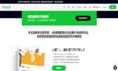 如何安全备份和管理Tokenim中的钱包