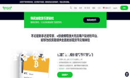 如何安全备份和管理Tokenim中的钱包