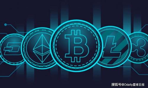 如何选择适合自己的数字货币钱包：货币钱包与Tokenim钱包的深度比较

数字货币, 货币钱包, Tokenim钱包/guanjianci

随着数字货币的迅猛发展，越来越多的人开始涉足这一领域。在这个过程中，数字货币钱包的选择变得尤为关键。数字货币钱包可以分为两大类：货币钱包和Tokenim钱包。每种钱包都有其独特的特点、优缺点和适用场景，因此了解它们之间的区别，能够帮助用户更好地选择适合自己的钱包。本文将深入探讨这两种钱包并比较它们的特点，从而为用户提供一个清晰的决策框架。

什么是货币钱包？

货币钱包是指用于存储、管理和交易加密货币的一种数字工具。它提供了一个安全的环境，使用户能够查看他们的加密货币余额、发送和接收加密货币。根据存储方式的不同，货币钱包可以分为热钱包和冷钱包。热钱包是指连接互联网的数字钱包，通常用于日常交易和小额支付；冷钱包则是不与互联网相连的设备，适合长时间存储大额加密资产。

货币钱包的优缺点

货币钱包的优点包括：
ul
    listrong易于使用：/strong大多数货币钱包都有用户友好的界面，适合新手使用。/li
    listrong直接交易：/strong用户可以方便地直接进行交易，尤其是热钱包。/li
    listrong支持多种货币：/strong大多数货币钱包支持多种加密货币，方便用户管理。/li
/ul

然而，货币钱包也有一些缺点：
ul
    listrong安全性偏低：/strong热钱包因连接互联网而面临黑客攻击的风险。/li
    listrong服务商信任问题：/strong一些钱包服务可能会出现故障或用户数据泄露。/li
/ul

什么是Tokenim钱包？

Tokenim钱包是一种相对较新的数字资产管理工具，专门用于区块链项目中的代币。与传统货币钱包不同，Tokenim钱包的设计更侧重于代币存储和管理，尤其适用于参与区块链项目的投资者和开发者。Tokenim钱包不仅支持初始代币发行（ICO）和代币交换，还为用户提供了一些额外的功能，如代币价格跟踪和资产组合分析。

Tokenim钱包的优缺点

Tokenim钱包的优点包括：
ul
    listrong专业性强：/strong专为代币设计，用户可以享受到更符合需求的功能。/li
    listrong集成生态系统：/strong通常与不同的去中心化交易所（DEX）和其他应用程序集成，便于用户进行交易和管理。/li
/ul

对于Tokenim钱包的缺点：
ul
    listrong使用门槛：/strong对于新手用户来说，可能有一定学习曲线。/li
    listrong支持的代币有限：/strong有些Tokenim钱包只支持特定的代币或区块链项目。/li
/ul

货币钱包与Tokenim钱包的比较

这两种钱包虽然都有各自的优势和适用场景，但主要的区别在于其针对的使用场景与目标用户群体。货币钱包更加通用，适合普通用户日常交易；而Tokenim钱包则为热衷于参与区块链项目的用户提供了更专业的工具。选择哪种钱包，应考虑到个人的投资需求、所持有的资产类型以及交易的频率和目的。

常见问题解答

以下是关于货币钱包和Tokenim钱包的五个常见问题，我们将逐一进行详细解析。

1. 货币钱包和Tokenim钱包如何选择？

选择货币钱包还是Tokenim钱包取决于用户的具体需求。如果您是希望仅在日常生活中使用数字货币进行小额支付，或者只是想存储比特币等主流加密货币，货币钱包将是一个不错的选择。它的使用方便，界面友好，适合新手用户。而如果您是一位资产管理者，特别是要参与多个区块链项目和代币的交易，则推荐使用Tokenim钱包，因为它提供了更为专业的管理工具，帮助您跟踪和分析投资情况。

在具体选择过程中，可以考虑以下几个因素：
ul
    listrong使用频率：/strong如果您经常进行交易，热钱包可能更适合，而如果主要用于长期储存，冷钱包更为安全。/li
    listrong种类需求：/strong如果您需要管理多种数字资产，可能需要选择支持多种货币的钱包。/li
    listrong安全性：/strong要确保钱包提供安全的储存方式，尤其是在存储大量资金时。/li
/ul

2. 货币钱包安全吗？有哪些安全措施？

货币钱包的安全性因其类型而异。一般而言，冷钱包（如硬件钱包）被认为是最安全的，因为它们不连接互联网，因此不易受到黑客攻击。热钱包虽然使用起来更方便，但也更容易攻击和滥用。为了提高货币钱包的安全性，用户应遵循以下安全建议：

ul
    listrong启用多重身份验证：/strong选择支持多重身份验证的钱包，这可以大大提高账户的安全性。/li
    listrong使用强密码：/strong创建复杂的密码，并定期更换，以防止未经授权的访问。/li
    listrong定期备份钱包：/strong通过备份钱包文件确保在设备丢失或故障时不会失去资产。/li
/ul

3. Tokenim钱包如何管理不同的代币？

Tokenim钱包通常会提供一个用户友好的界面，允许用户添加、删除和管理多种代币。大多数Tokenim钱包都会显示用户持有的代币清单，用户可以查看每种代币的当前价格、历史表现及其在整体资产组合中的占比。用户通过扫描QR码或输入合约地址，可以方便地添加新代币。

此外，Tokenim钱包通常还提供一键兑换功能，用户可以直接在钱包内进行代币的交换。此外，一些Tokenim钱包还会整合市场分析工具，让用户可以实时跟踪市场走势，及时做出投资决策。

4. 如何避免数字货币钱包的常见错误？

使用数字货币钱包时，用户常犯的错误有很多，主要包括：没有做好安全防护、选择不明来源的钱包、缺乏对钱包功能的了解、疏忽备份等。为了避免这些错误，建议用户：

ul
    listrong仔细研究：/strong在选择钱包之前，要浏览相关评价和用户反馈，以确保所选钱包的可信度。/li
    listrong定期更新：/strong确保钱包软件保持最新版本以避免潜在的安全漏洞。/li
    listrong教育自己：/strong通过学习加密货币相关知识增加安全意识，了解如何保护自己的资产。/li
/ul

5. 将资产从货币钱包转移到Tokenim钱包的流程是什么？

将资产从货币钱包转移到Tokenim钱包的流程通常包括以下几个步骤：

ol
    listrong获取Tokenim钱包地址：/strong先在Tokenim钱包中创建账户并获取对应的地址。/li
    listrong登录货币钱包：/strong使用自己的货币钱包账户登录。/li
    listrong选择转账：/strong在货币钱包中选择要转移的资产（例如，以太坊等）。/li
    listrong输入地址和金额：/strong在转账界面中输入Tokenim钱包地址和转账金额，确保地址无误。/li
    listrong确认交易：/strong进行转账并等待确认，转账完成后可以在Tokenim钱包中查看到相应的代币。/li
/ol

需要注意的是，转账过程中可能会涉及到一些小额的交易手续费，具体费率因区块链网络的拥挤程度而有所不同，可以提前了解相关信息。

总结而言，货币钱包和Tokenim钱包各有千秋，用户应根据自身的需求、技术能力和安全考量做出选择。无论选择哪种钱包，确保安全使用和定期备份始终是重要的要求。