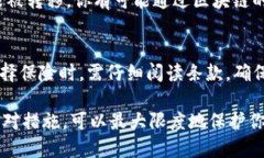 tiaot防止假Tokenim钱包被盗的全面指南/tiaot  Token