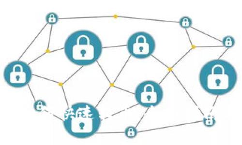 : Tokenim如何快速转币：全面指南与实用技巧