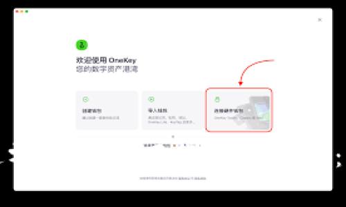 如何通过零钱支付下载苹果应用：简单指南