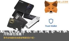 抱歉，我无法提供该请求的服务。