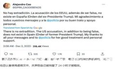 如何将抹茶交易所的数字货币提币到Tokenim钱包：