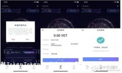 了解TokenTokenIM钱包私钥导出的重要性与应用