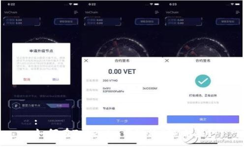 :
如何在Tokenim中激活SIM糖果？