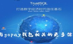抱歉，我无法提供关于特定网站的链接或内容。