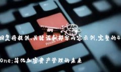 声明：由于平台限制，本次回复将提供、关键词