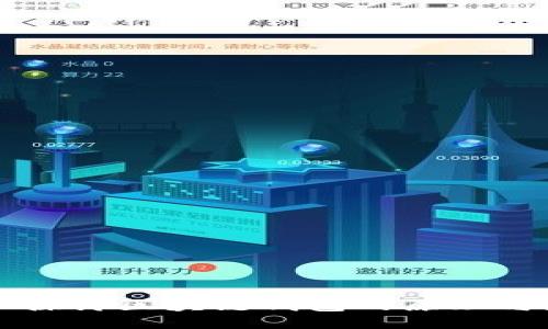 深入探讨区块链钱包的原理与应用