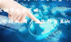 如何降低Tokenim的交易手续费，用户体验/  Tokeni
