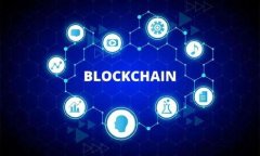 火币如何提币到Tokenim的全攻略