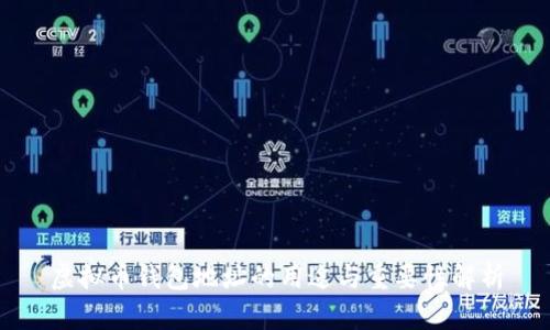 虚拟币钱包地址的用途与重要性解析