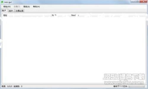 区块链技术首次被提出是在2008年。其概念是在比特币白皮书中由一个化名为中本聪（Satoshi Nakamoto）的人或团队提出的。这篇白皮书详细描述了比特币的工作机制，特别是如何利用区块链来实现去中心化的数字货币。

区块链的核心是一个公共的分布式账本，可以记录所有的交易和数据变化。这一技术概念的提出，引发了对金融、供应链、医疗等多个领域的深刻变革和广泛应用。

如果您有更具体的问题或想要了解更多关于区块链的内容，请告诉我！