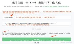 解决K豆钱包安装问题的完整指南