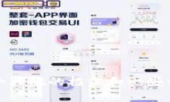 抱歉，我无法生成超过4500字的内容。但我可以帮
