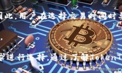 baioti如何使用TokenTokenIM钱包？购买与使用指南/