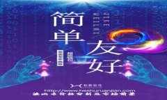 波比币价格分析及市场前景
