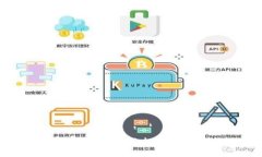 数字币交易指南：为何每位投资者都需要数字钱