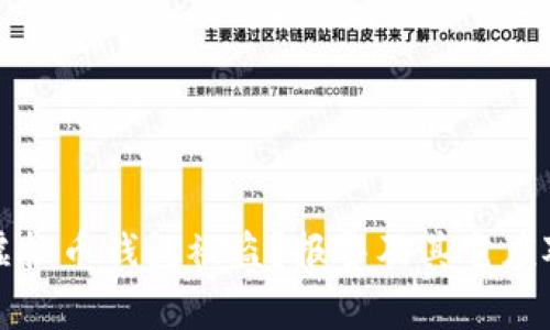 如何处理虚拟币钱包被盗？报警及其它应对措施详解