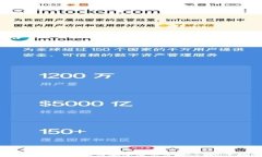 Tokenim钱包如何安全退出登录：一步步指导