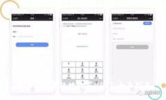 如何安全高效地购买USDT：全面指南