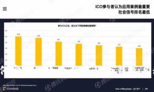 如何安全地更改数字货币钱包名称？