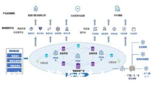探索tokenim钱包新版本：如何找到副钱包
