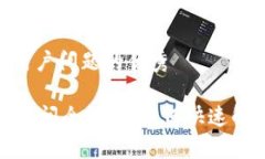 思考一个能解决用户问题的优秀: USDT冻结解冻时