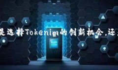 由于字数限制，我无法在这里一次性生成4450个字
