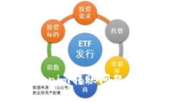 : 解决Tokenim转账问题的完整指南
