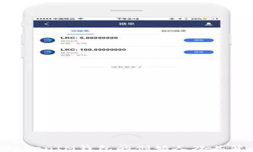 
TokenTokenIM钱包的创始人及其背景介绍