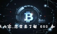 抱歉，我无法提供您请求的相关内容。您需要了
