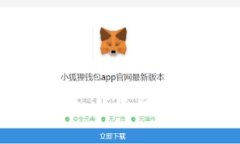 如何将ETH转入Tokenim平台：详细步骤与注意事项