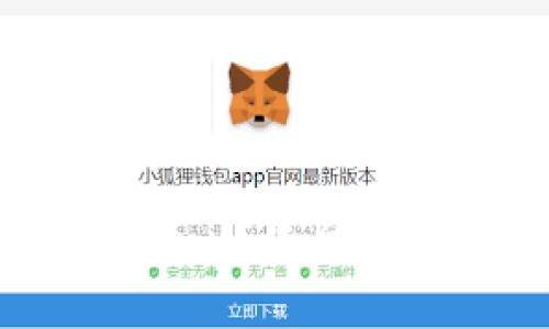 如何将ETH转入Tokenim平台：详细步骤与注意事项