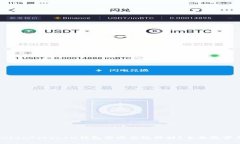 如何通过TokenTokenIM钱包实现高效理财？全面教学